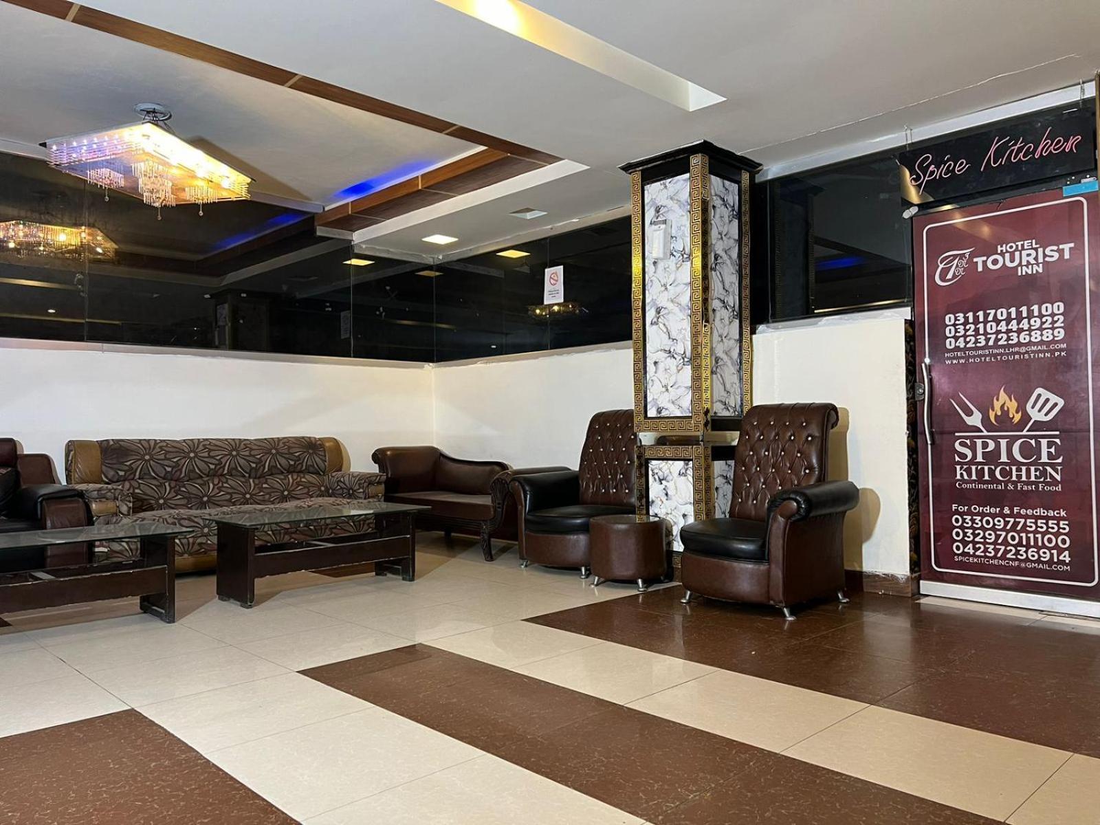 Hotel Tourist Inn Lahore Eksteriør bilde